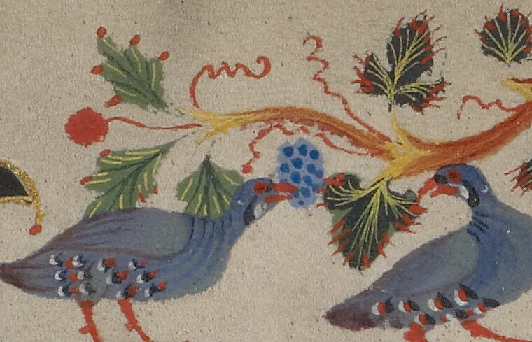 An illustration from Canon tables from the Zeyt'un Gospels, 1256, leaf 7