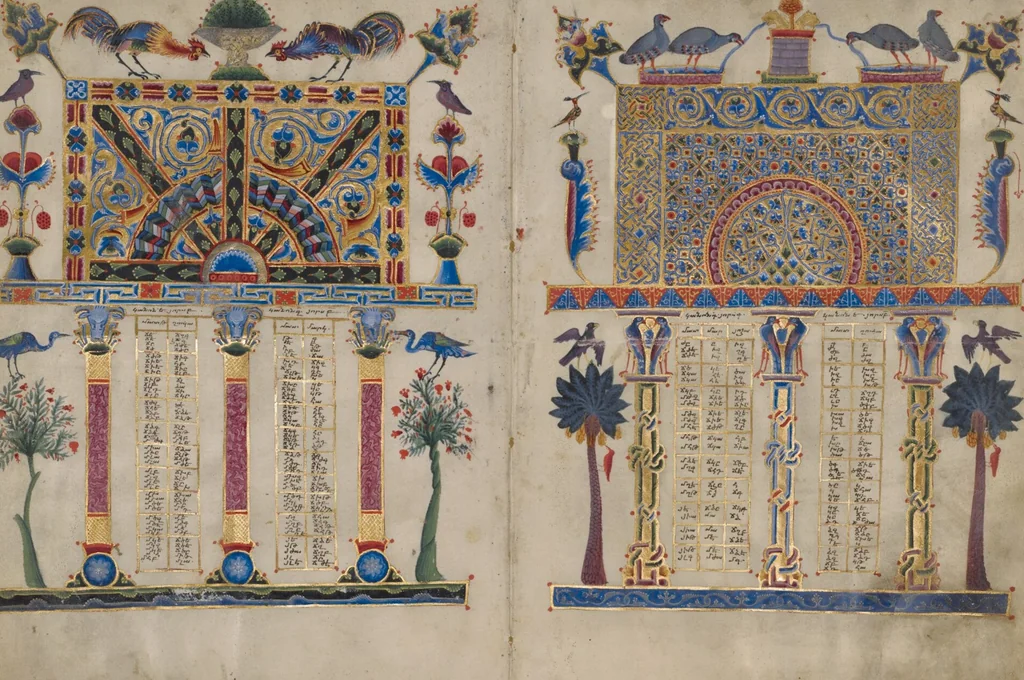 An illustration from Canon tables from the Zeyt'un Gospels, 1256, leaf 9
