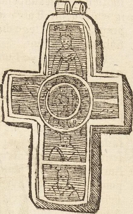 An illustration from Vlyssis Aldrovandi Patricii Bononiensis Monstrorvm Historia: cum Indice copiosissimo, 1642, leaf 121