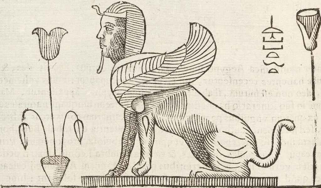 An illustration from Vlyssis Aldrovandi Patricii Bononiensis Monstrorvm Historia: cum Indice copiosissimo, 1642, leaf 360