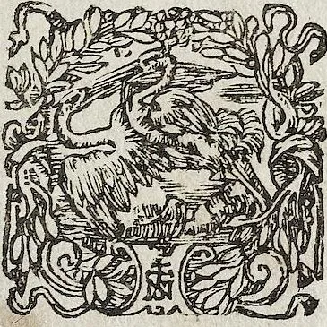 An illustration from Antiqvae Tabvlae Marmoreae Solis effigie, symbolisque exculptae Accvrata Explicatio: Qua priscae quaedam mythologiae, ac nonnulla praeterea vetera monumenta marmorum, gemmarum, nomismatum illustrantur, 1617, leaf 7
