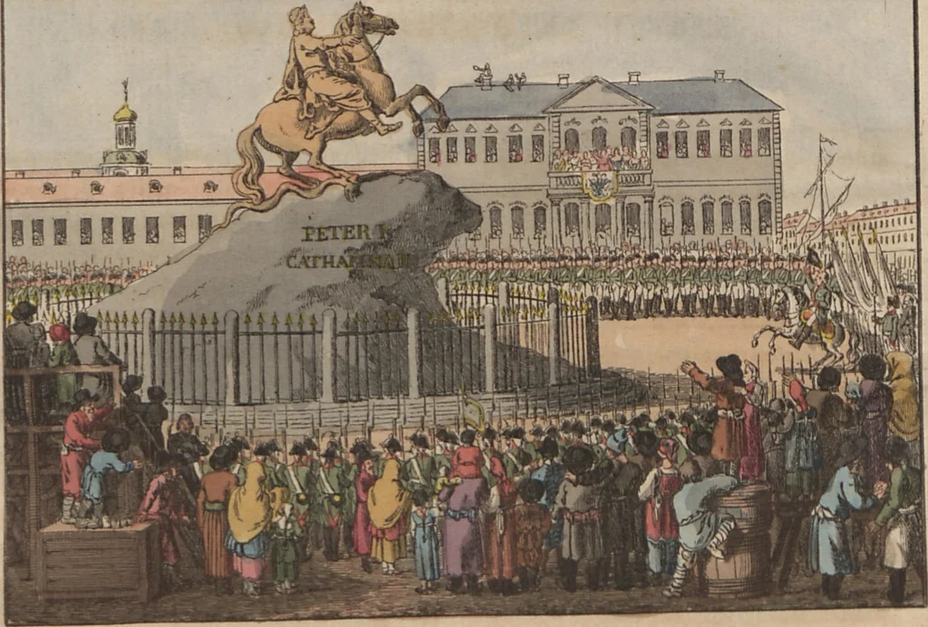 An illustration from (Band 6), 1807, leaf 579