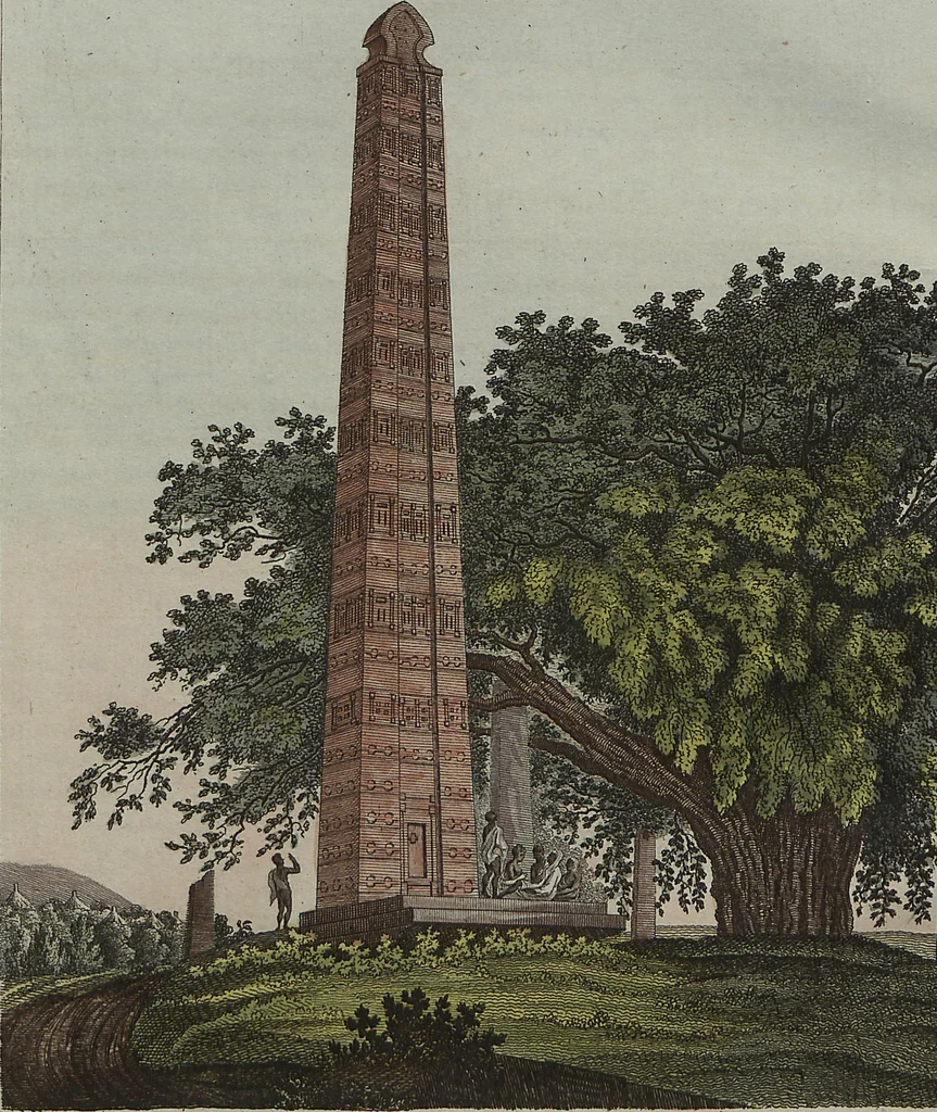 An illustration from (Band 7), 1810, leaf 206