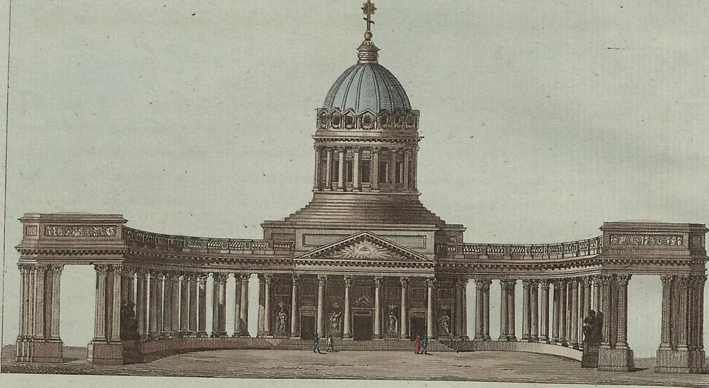 An illustration from (Band 7), 1810, leaf 224