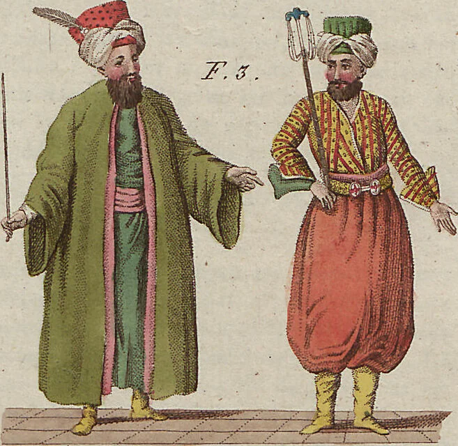 An illustration from (Band 7), 1810, leaf 257
