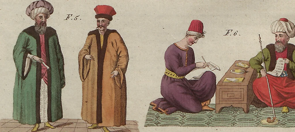 An illustration from (Band 7), 1810, leaf 257