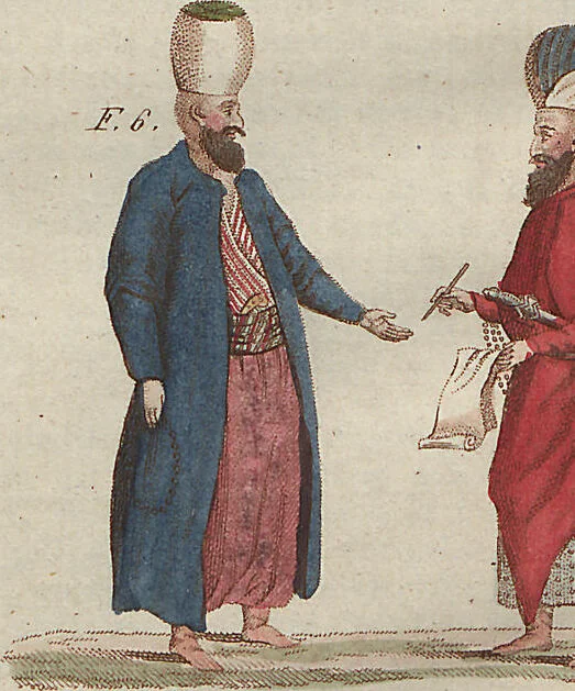 An illustration from (Band 7), 1810, leaf 260