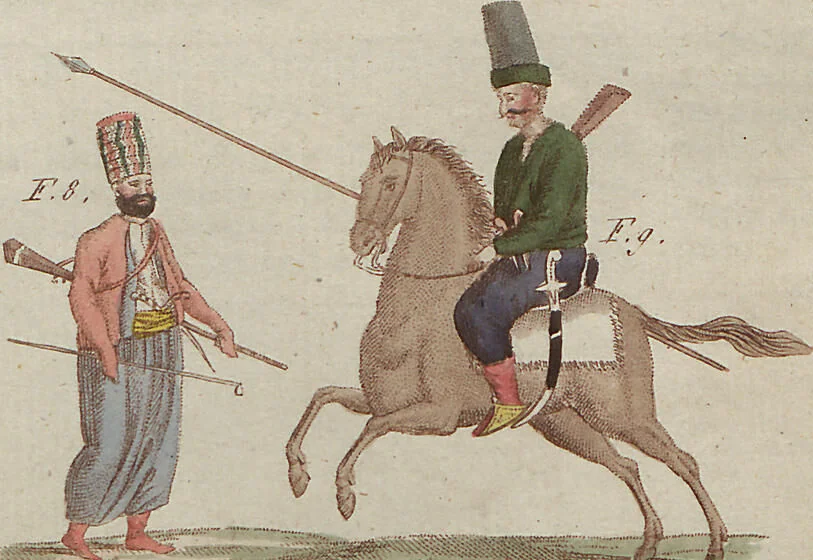 An illustration from (Band 7), 1810, leaf 260