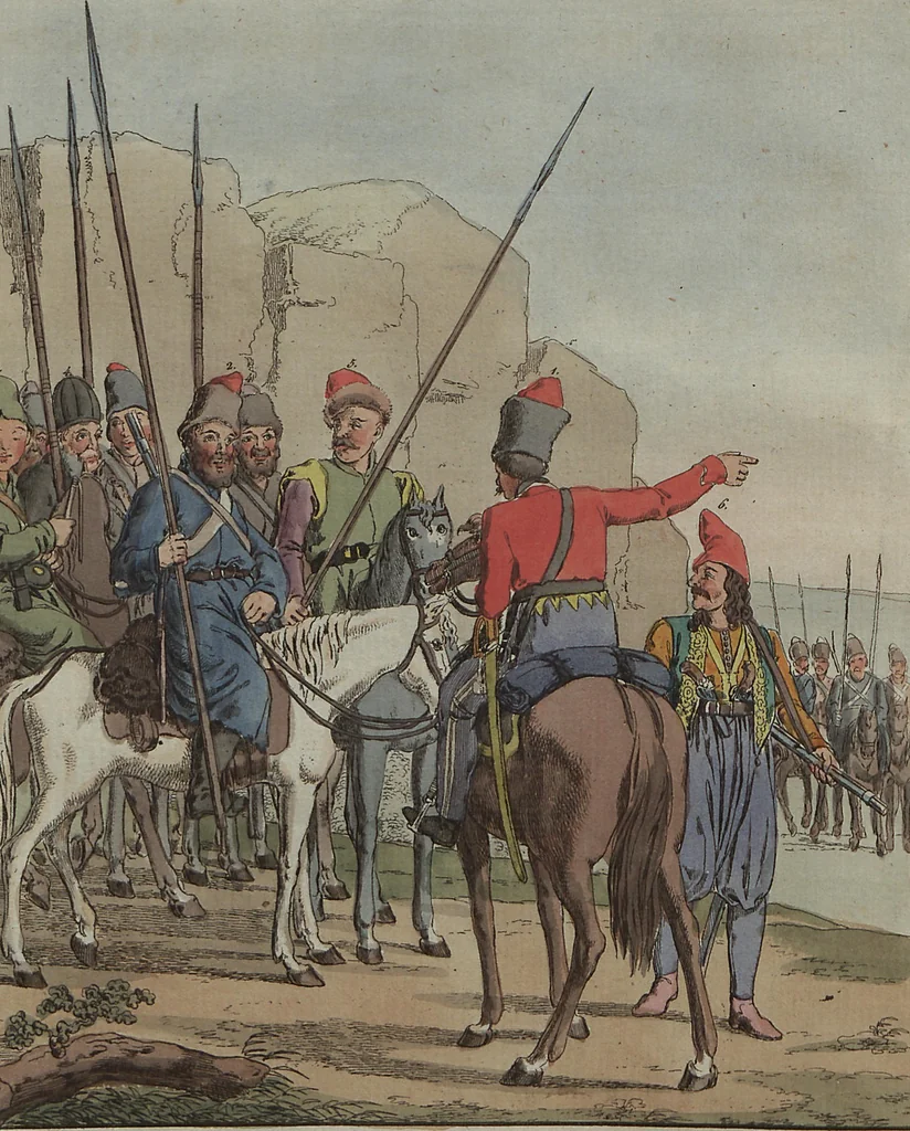 An illustration from (Band 7), 1810, leaf 44