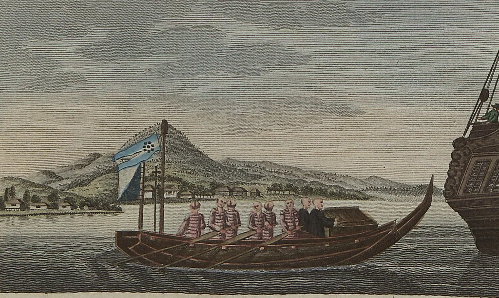 An illustration from (Band 7), 1810, leaf 54