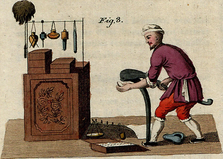 An illustration from (Band 8), 1813, leaf 288