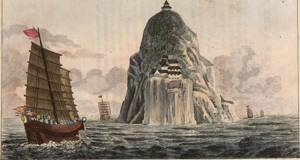 An illustration from (Band 9), 1816, leaf 150