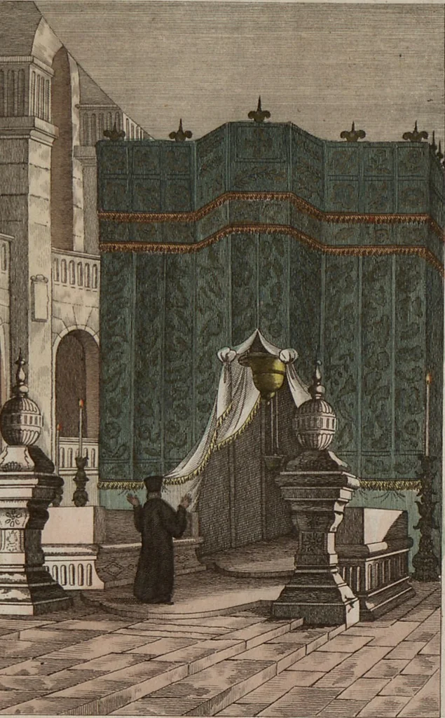 An illustration from (Band 10), 1821, leaf 117