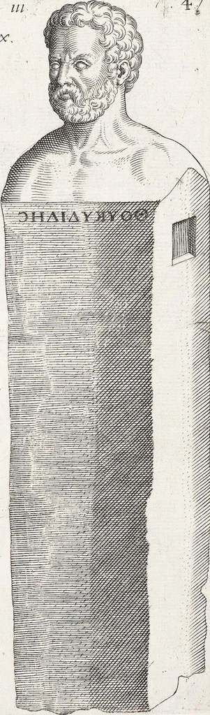 An illustration from (Band 6): VI. pars. Antiquitatum Romanarum: sive IV. tomus inscriptionum & monumentorum ..., 1602, leaf 99