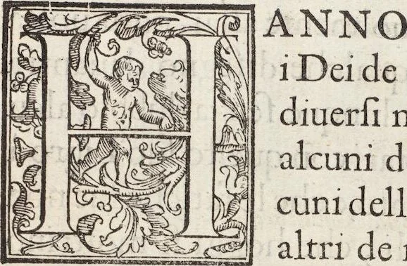 An illustration from Le Imagini De I Dei De Gli Antichi Nelle Qvali Si Contengono gl'Idoli, Riti, ceremonie, & altre cose appartenenti alla Religione de gli Antichi, 1571, leaf 9
