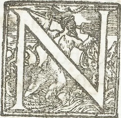 An illustration from Seconda Novissima Editione Delle Imagini De Gli Dei Delli Antichi Di Vicenzo Cartari Reggiano, 1626, leaf 12