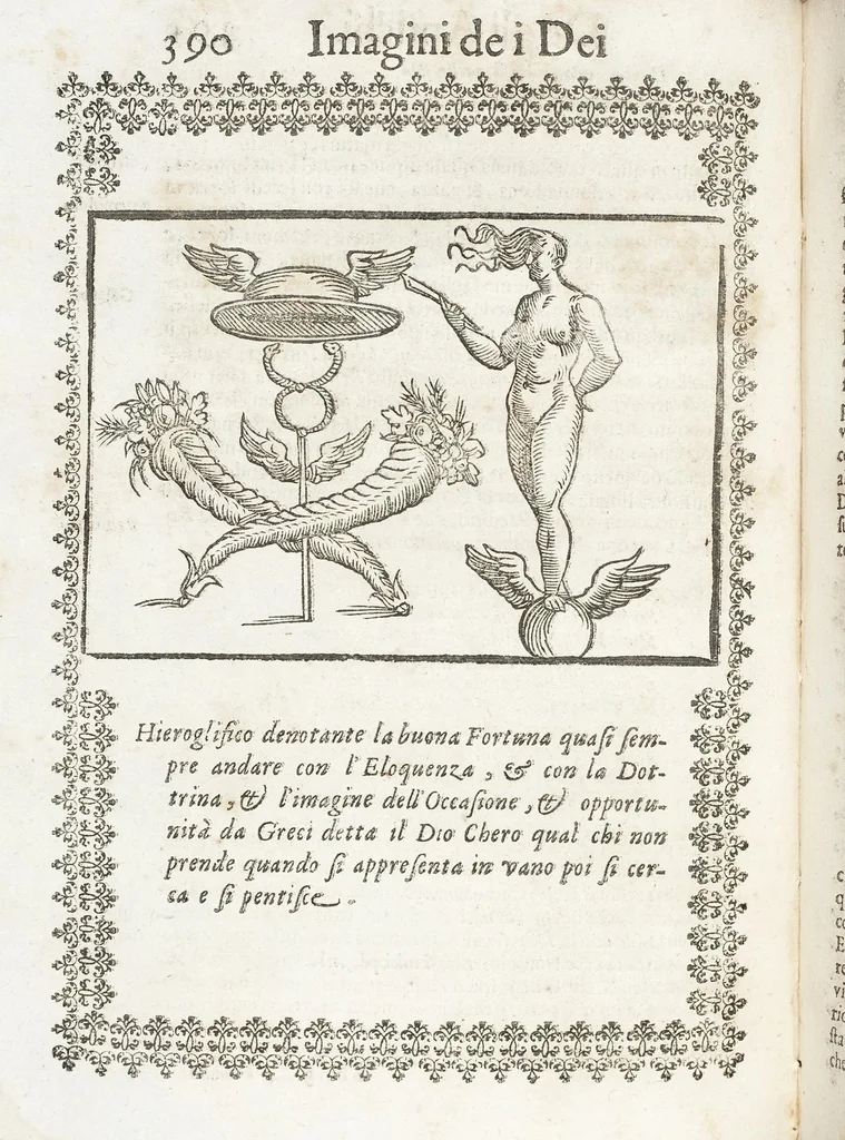 An illustration from Seconda Novissima Editione Delle Imagini De Gli Dei Delli Antichi Di Vicenzo Cartari Reggiano, 1626, leaf 432