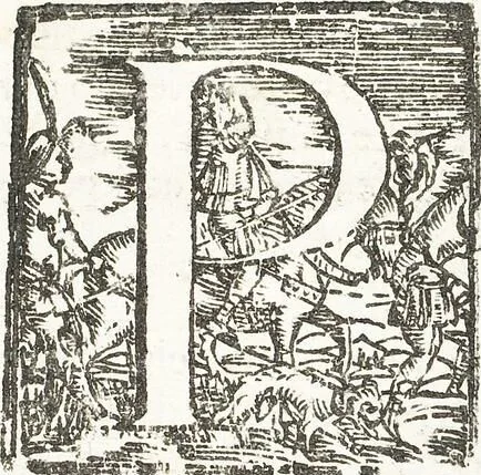 An illustration from Seconda Novissima Editione Delle Imagini De Gli Dei Delli Antichi Di Vicenzo Cartari Reggiano, 1626, leaf 493
