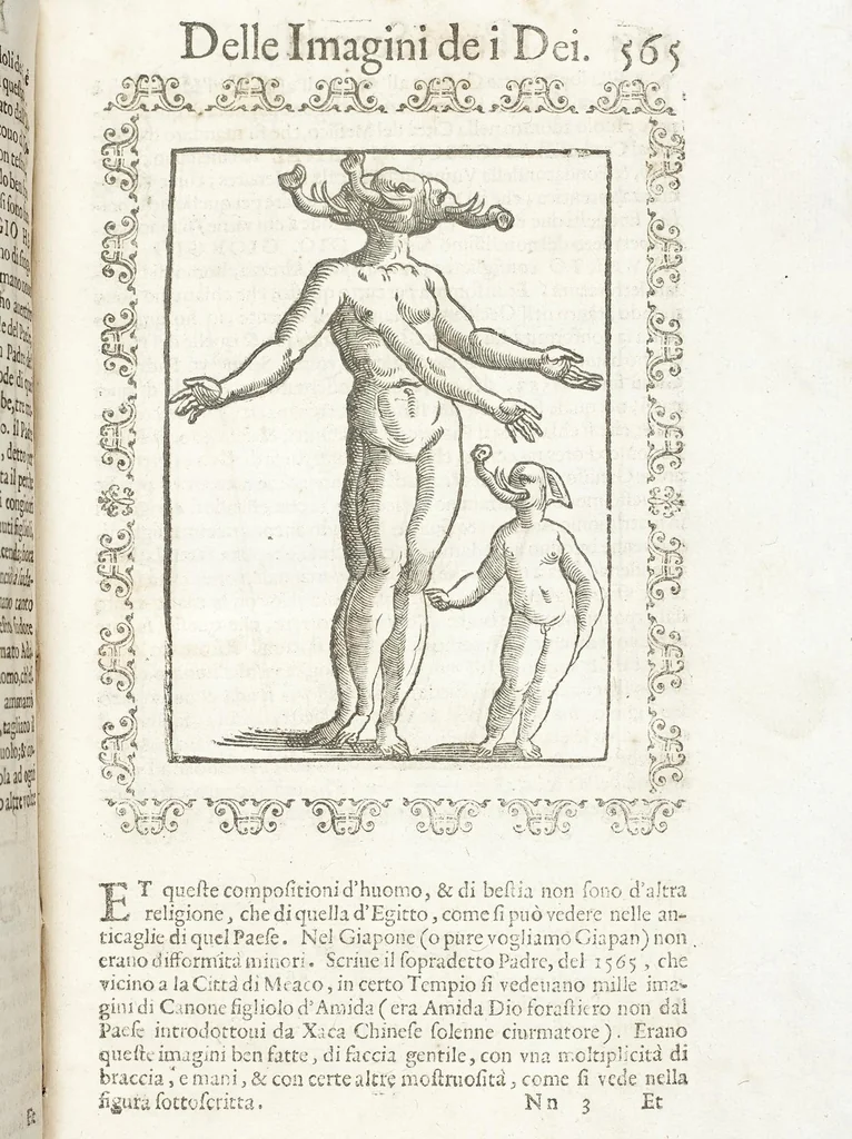 An illustration from Seconda Novissima Editione Delle Imagini De Gli Dei Delli Antichi Di Vicenzo Cartari Reggiano, 1626, leaf 611