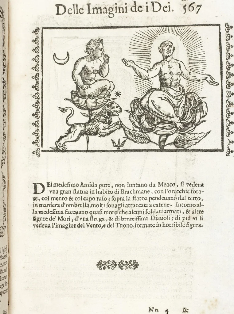 An illustration from Seconda Novissima Editione Delle Imagini De Gli Dei Delli Antichi Di Vicenzo Cartari Reggiano, 1626, leaf 613