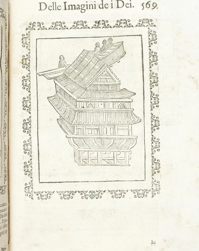 An illustration from Seconda Novissima Editione Delle Imagini De Gli Dei Delli Antichi Di Vicenzo Cartari Reggiano, 1626, leaf 615