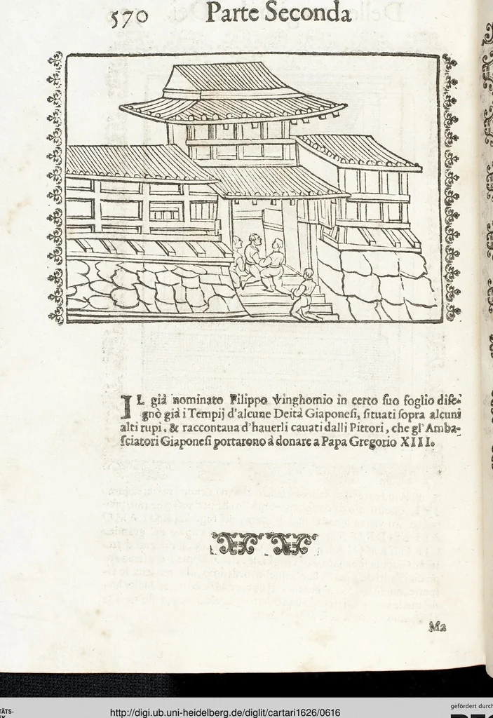 An illustration from Seconda Novissima Editione Delle Imagini De Gli Dei Delli Antichi Di Vicenzo Cartari Reggiano, 1626, leaf 616