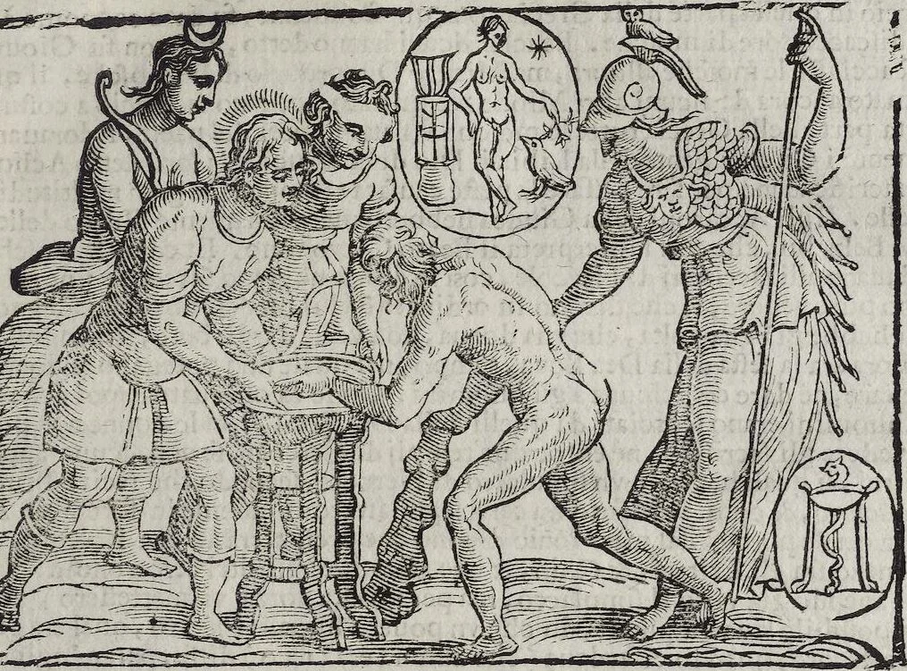 An illustration from Imagini Delli Dei De Gl'Antichi Di Vincenzo Cartari Reggiano: Ridotte da capo à piedi alle loro reali, & non più per l'adietro osseruate simiglianze. Cauate da' Marmi, Bronzi, Medaglie, Gioie, & altre memorie antiche; con esquisito studio, & particolare diligenza Da Lorenzo Pignoria Padoano. Aggionteui le Annotationi del medesimo sopra tutta l'opera ... Con le Allegorie sopra le Imagini di Cesare Malfatti Padoano, migliorate, & accresciute nouamente. Et vn Catalogo di cento più famosi dei della Gentilità. Con l'aggiunta d'vn'altro Catalogo de gl'Autori Antichi, & Moderni ..., 1674, leaf 201