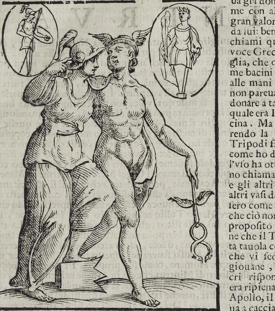 An illustration from Imagini Delli Dei De Gl'Antichi Di Vincenzo Cartari Reggiano: Ridotte da capo à piedi alle loro reali, & non più per l'adietro osseruate simiglianze. Cauate da' Marmi, Bronzi, Medaglie, Gioie, & altre memorie antiche; con esquisito studio, & particolare diligenza Da Lorenzo Pignoria Padoano. Aggionteui le Annotationi del medesimo sopra tutta l'opera ... Con le Allegorie sopra le Imagini di Cesare Malfatti Padoano, migliorate, & accresciute nouamente. Et vn Catalogo di cento più famosi dei della Gentilità. Con l'aggiunta d'vn'altro Catalogo de gl'Autori Antichi, & Moderni ..., 1674, leaf 203
