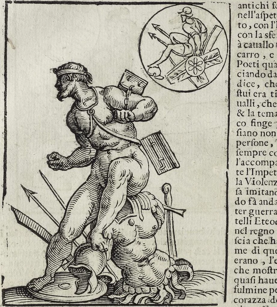 An illustration from Imagini Delli Dei De Gl'Antichi Di Vincenzo Cartari Reggiano: Ridotte da capo à piedi alle loro reali, & non più per l'adietro osseruate simiglianze. Cauate da' Marmi, Bronzi, Medaglie, Gioie, & altre memorie antiche; con esquisito studio, & particolare diligenza Da Lorenzo Pignoria Padoano. Aggionteui le Annotationi del medesimo sopra tutta l'opera ... Con le Allegorie sopra le Imagini di Cesare Malfatti Padoano, migliorate, & accresciute nouamente. Et vn Catalogo di cento più famosi dei della Gentilità. Con l'aggiunta d'vn'altro Catalogo de gl'Autori Antichi, & Moderni ..., 1674, leaf 222