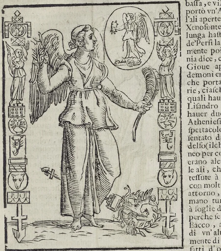 An illustration from Imagini Delli Dei De Gl'Antichi Di Vincenzo Cartari Reggiano: Ridotte da capo à piedi alle loro reali, & non più per l'adietro osseruate simiglianze. Cauate da' Marmi, Bronzi, Medaglie, Gioie, & altre memorie antiche; con esquisito studio, & particolare diligenza Da Lorenzo Pignoria Padoano. Aggionteui le Annotationi del medesimo sopra tutta l'opera ... Con le Allegorie sopra le Imagini di Cesare Malfatti Padoano, migliorate, & accresciute nouamente. Et vn Catalogo di cento più famosi dei della Gentilità. Con l'aggiunta d'vn'altro Catalogo de gl'Autori Antichi, & Moderni ..., 1674, leaf 227