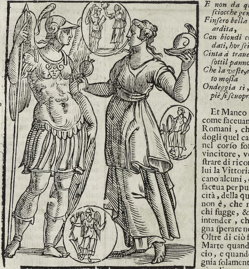 An illustration from Imagini Delli Dei De Gl'Antichi Di Vincenzo Cartari Reggiano: Ridotte da capo à piedi alle loro reali, & non più per l'adietro osseruate simiglianze. Cauate da' Marmi, Bronzi, Medaglie, Gioie, & altre memorie antiche; con esquisito studio, & particolare diligenza Da Lorenzo Pignoria Padoano. Aggionteui le Annotationi del medesimo sopra tutta l'opera ... Con le Allegorie sopra le Imagini di Cesare Malfatti Padoano, migliorate, & accresciute nouamente. Et vn Catalogo di cento più famosi dei della Gentilità. Con l'aggiunta d'vn'altro Catalogo de gl'Autori Antichi, & Moderni ..., 1674, leaf 228
