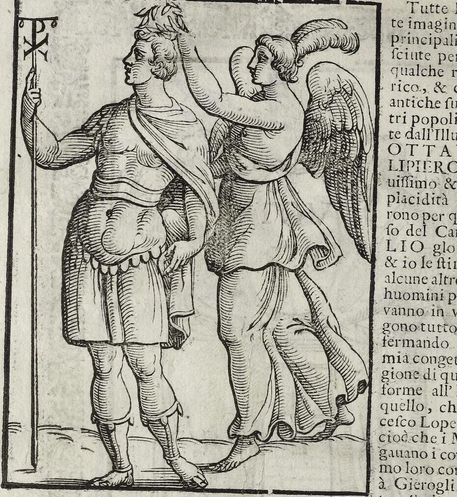 An illustration from Imagini Delli Dei De Gl'Antichi Di Vincenzo Cartari Reggiano: Ridotte da capo à piedi alle loro reali, & non più per l'adietro osseruate simiglianze. Cauate da' Marmi, Bronzi, Medaglie, Gioie, & altre memorie antiche; con esquisito studio, & particolare diligenza Da Lorenzo Pignoria Padoano. Aggionteui le Annotationi del medesimo sopra tutta l'opera ... Con le Allegorie sopra le Imagini di Cesare Malfatti Padoano, migliorate, & accresciute nouamente. Et vn Catalogo di cento più famosi dei della Gentilità. Con l'aggiunta d'vn'altro Catalogo de gl'Autori Antichi, & Moderni ..., 1674, leaf 370