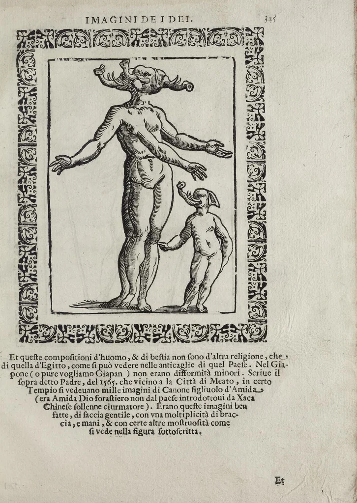 An illustration from Imagini Delli Dei De Gl'Antichi Di Vincenzo Cartari Reggiano: Ridotte da capo à piedi alle loro reali, & non più per l'adietro osseruate simiglianze. Cauate da' Marmi, Bronzi, Medaglie, Gioie, & altre memorie antiche; con esquisito studio, & particolare diligenza Da Lorenzo Pignoria Padoano. Aggionteui le Annotationi del medesimo sopra tutta l'opera ... Con le Allegorie sopra le Imagini di Cesare Malfatti Padoano, migliorate, & accresciute nouamente. Et vn Catalogo di cento più famosi dei della Gentilità. Con l'aggiunta d'vn'altro Catalogo de gl'Autori Antichi, & Moderni ..., 1674, leaf 373