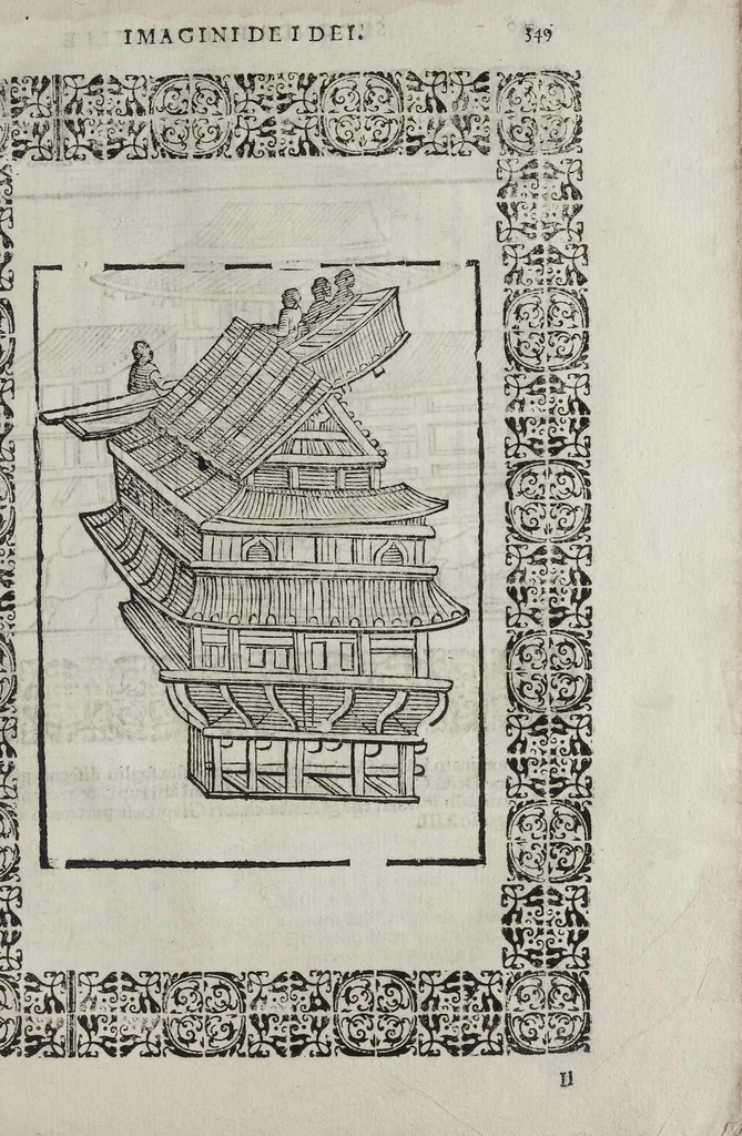 An illustration from Imagini Delli Dei De Gl'Antichi Di Vincenzo Cartari Reggiano: Ridotte da capo à piedi alle loro reali, & non più per l'adietro osseruate simiglianze. Cauate da' Marmi, Bronzi, Medaglie, Gioie, & altre memorie antiche; con esquisito studio, & particolare diligenza Da Lorenzo Pignoria Padoano. Aggionteui le Annotationi del medesimo sopra tutta l'opera ... Con le Allegorie sopra le Imagini di Cesare Malfatti Padoano, migliorate, & accresciute nouamente. Et vn Catalogo di cento più famosi dei della Gentilità. Con l'aggiunta d'vn'altro Catalogo de gl'Autori Antichi, & Moderni ..., 1674, leaf 377