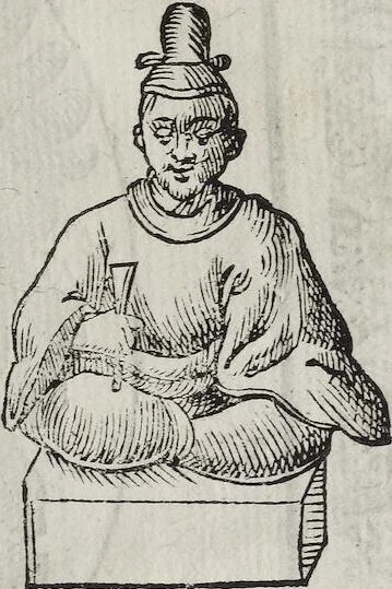 An illustration from Imagini Delli Dei De Gl'Antichi Di Vincenzo Cartari Reggiano: Ridotte da capo à piedi alle loro reali, & non più per l'adietro osseruate simiglianze. Cauate da' Marmi, Bronzi, Medaglie, Gioie, & altre memorie antiche; con esquisito studio, & particolare diligenza Da Lorenzo Pignoria Padoano. Aggionteui le Annotationi del medesimo sopra tutta l'opera ... Con le Allegorie sopra le Imagini di Cesare Malfatti Padoano, migliorate, & accresciute nouamente. Et vn Catalogo di cento più famosi dei della Gentilità. Con l'aggiunta d'vn'altro Catalogo de gl'Autori Antichi, & Moderni ..., 1674, leaf 385