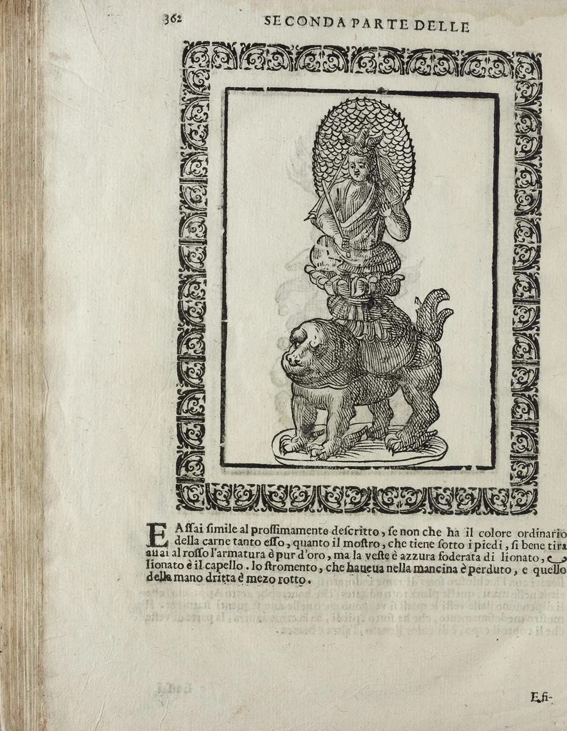 An illustration from Imagini Delli Dei De Gl'Antichi Di Vincenzo Cartari Reggiano: Ridotte da capo à piedi alle loro reali, & non più per l'adietro osseruate simiglianze. Cauate da' Marmi, Bronzi, Medaglie, Gioie, & altre memorie antiche; con esquisito studio, & particolare diligenza Da Lorenzo Pignoria Padoano. Aggionteui le Annotationi del medesimo sopra tutta l'opera ... Con le Allegorie sopra le Imagini di Cesare Malfatti Padoano, migliorate, & accresciute nouamente. Et vn Catalogo di cento più famosi dei della Gentilità. Con l'aggiunta d'vn'altro Catalogo de gl'Autori Antichi, & Moderni ..., 1674, leaf 390