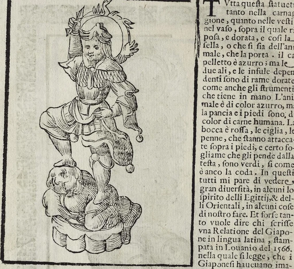 An illustration from Imagini Delli Dei De Gl'Antichi Di Vincenzo Cartari Reggiano: Ridotte da capo à piedi alle loro reali, & non più per l'adietro osseruate simiglianze. Cauate da' Marmi, Bronzi, Medaglie, Gioie, & altre memorie antiche; con esquisito studio, & particolare diligenza Da Lorenzo Pignoria Padoano. Aggionteui le Annotationi del medesimo sopra tutta l'opera ... Con le Allegorie sopra le Imagini di Cesare Malfatti Padoano, migliorate, & accresciute nouamente. Et vn Catalogo di cento più famosi dei della Gentilità. Con l'aggiunta d'vn'altro Catalogo de gl'Autori Antichi, & Moderni ..., 1674, leaf 392
