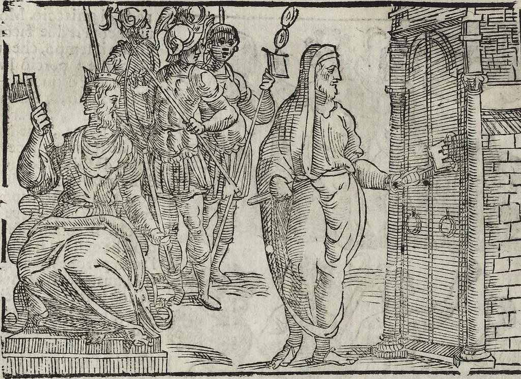 An illustration from Imagini Delli Dei De Gl'Antichi Di Vincenzo Cartari Reggiano: Ridotte da capo à piedi alle loro reali, & non più per l'adietro osseruate simiglianze. Cauate da' Marmi, Bronzi, Medaglie, Gioie, & altre memorie antiche; con esquisito studio, & particolare diligenza Da Lorenzo Pignoria Padoano. Aggionteui le Annotationi del medesimo sopra tutta l'opera ... Con le Allegorie sopra le Imagini di Cesare Malfatti Padoano, migliorate, & accresciute nouamente. Et vn Catalogo di cento più famosi dei della Gentilità. Con l'aggiunta d'vn'altro Catalogo de gl'Autori Antichi, & Moderni ..., 1674, leaf 50
