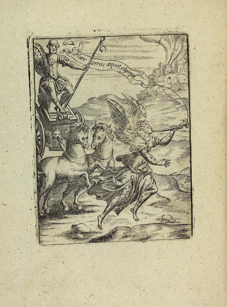 An illustration from Theatrum Ethnico Idololatricum Politico-Historicum Ethnicorum Idololatrias, simulacra, Templa, sacrificia & Deos: Illorum Origines, Ritus, & Caeremonias ..., 1699, leaf 313