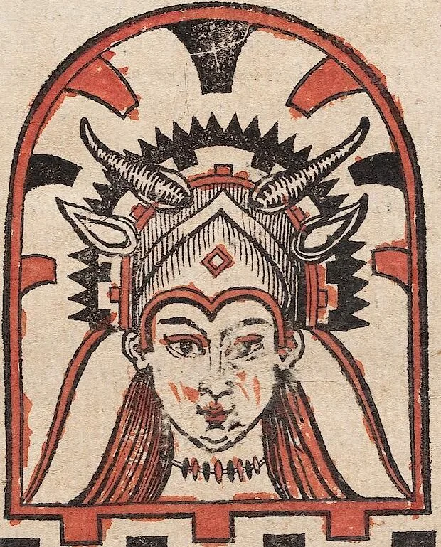 An illustration from (Band 1), 1644, leaf 94
