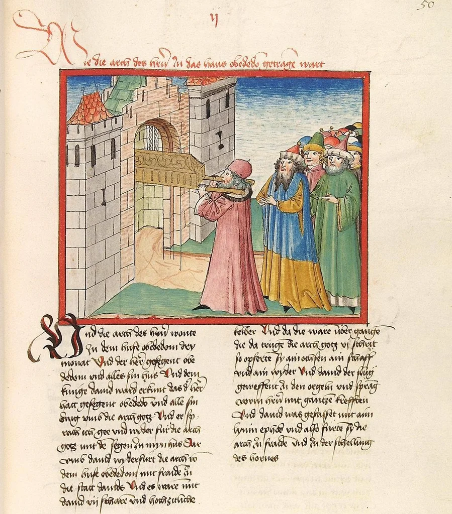 An illustration from Könige, Paralipomenon I und II, Esra, Tobias, Judith, Esther, Hiob, 1477, leaf 107