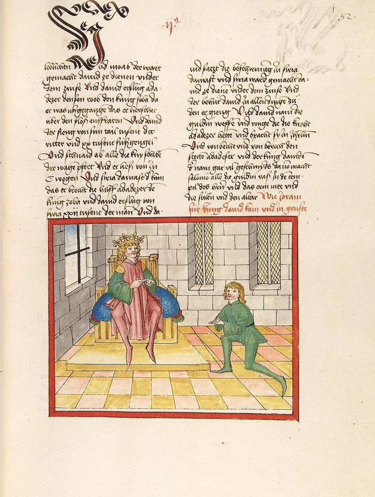 An illustration from Könige, Paralipomenon I und II, Esra, Tobias, Judith, Esther, Hiob, 1477, leaf 111
