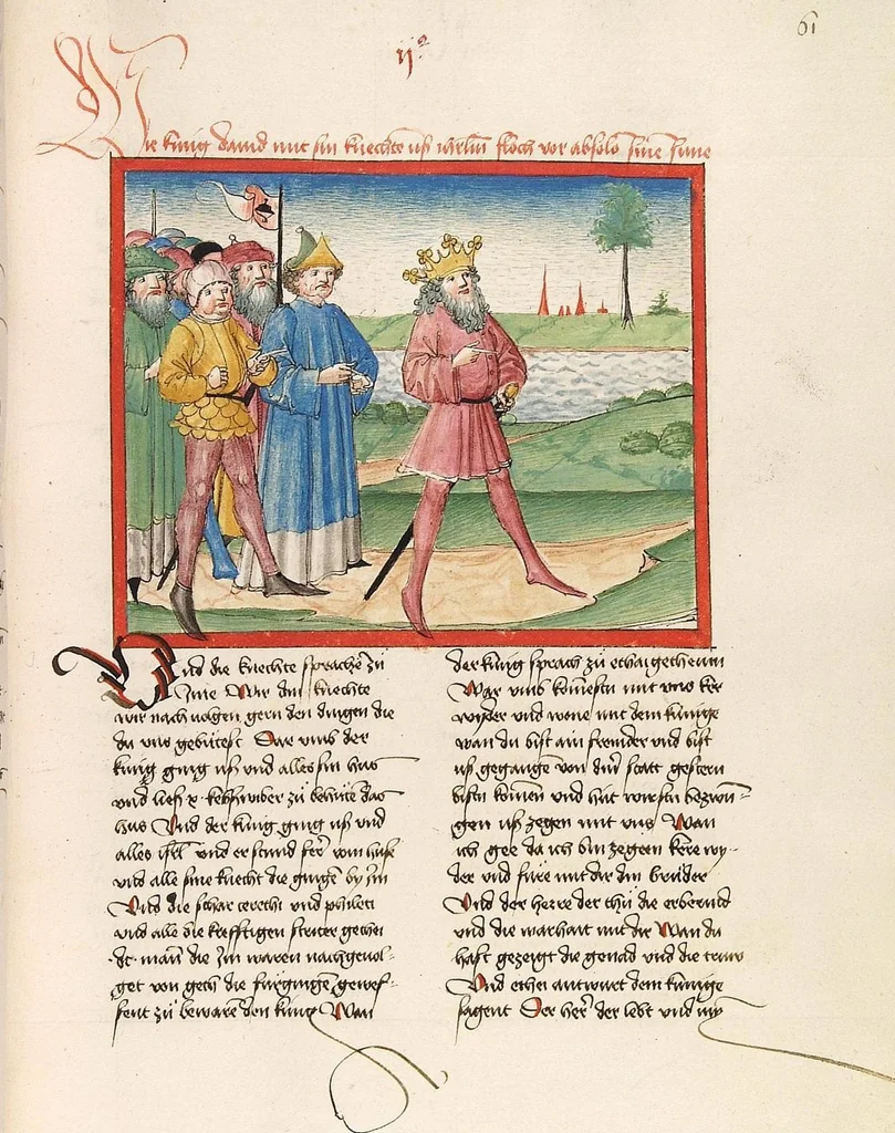 An illustration from Könige, Paralipomenon I und II, Esra, Tobias, Judith, Esther, Hiob, 1477, leaf 129