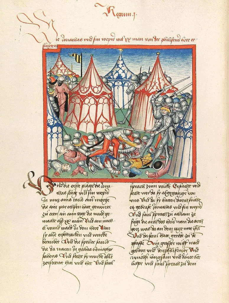 An illustration from Könige, Paralipomenon I und II, Esra, Tobias, Judith, Esther, Hiob, 1477, leaf 44