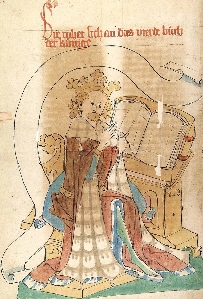 An illustration from AT ( Bücher der Könige, Paralipomenon I und II), 1441, leaf 246
