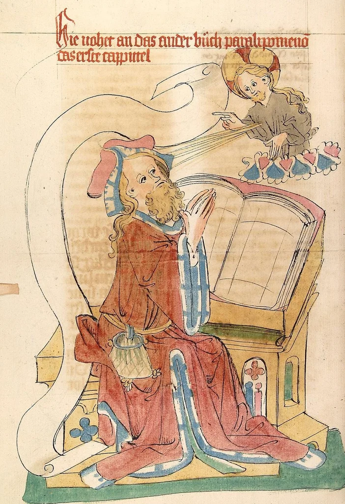 An illustration from AT ( Bücher der Könige, Paralipomenon I und II), 1441, leaf 404