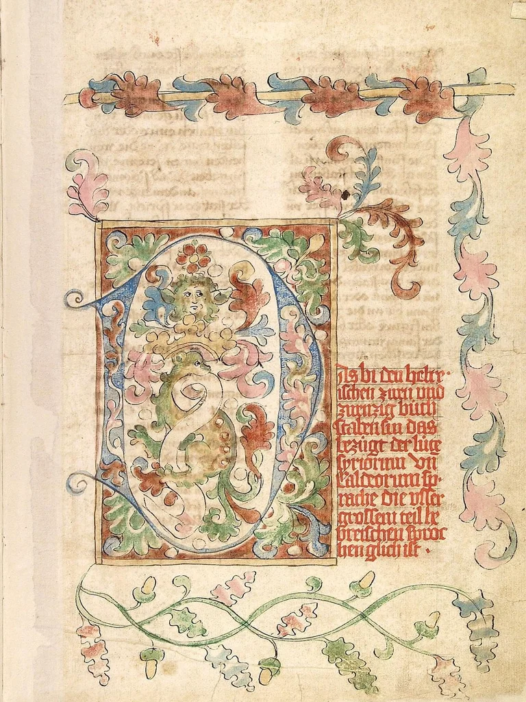 An illustration from AT ( Bücher der Könige, Paralipomenon I und II), 1441, leaf 5