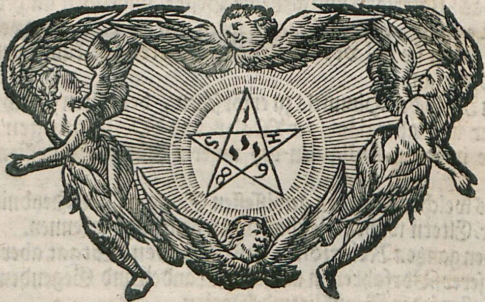 An illustration from Antiqvitates Gentilismi Nordgaviensis: Das ist, Kurtzer, doch gründlicher Bericht Von dem Heydenthum Der alten Nordgauer, 1734, leaf 10