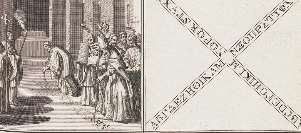An illustration from Heilige Ceremonien, Gottes und Götzen-Dienste aller Völcker der Welt, Oder Eigentliche Vorstellung und summarischer Begriff, der vornehmsten Gottes-Dienstlichen Pflichten, Kirchen- und Tempel-Gebräuchen, der Christlich- und abgöttischen Völcker der gantzen Welt: Welche Nach des Berühmten Picarts Erfindung in Kupfer gestochen, und verlegt worden, 1748, leaf 100