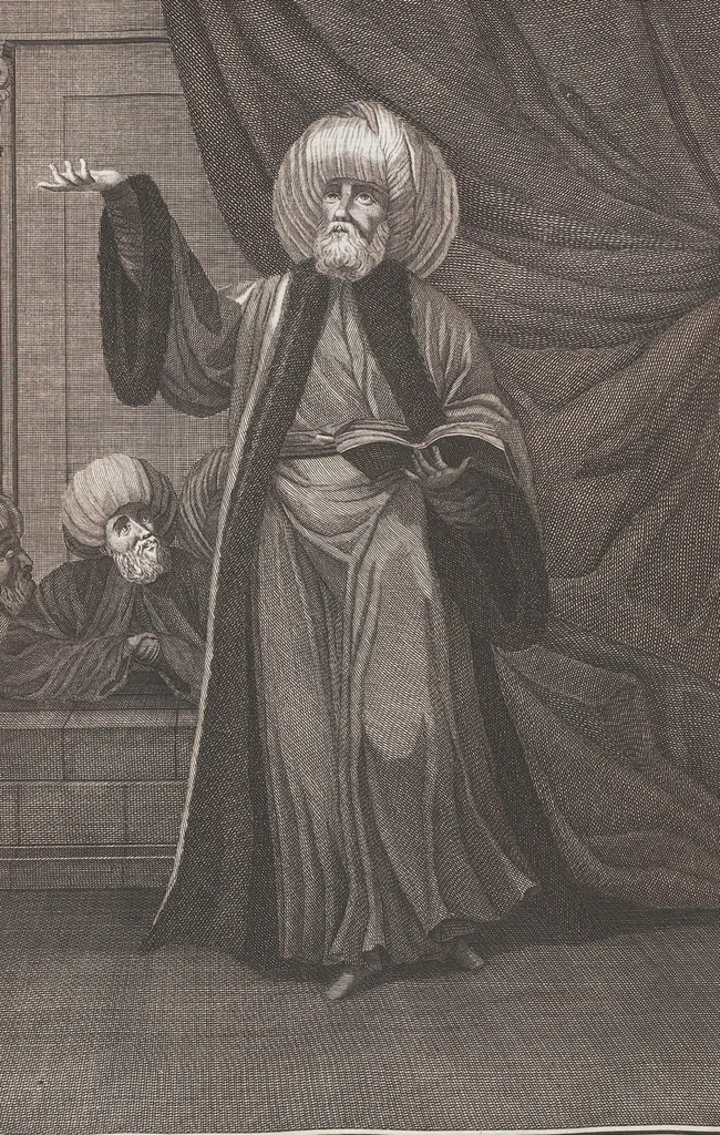 An illustration from Heilige Ceremonien, Gottes und Götzen-Dienste aller Völcker der Welt, Oder Eigentliche Vorstellung und summarischer Begriff, der vornehmsten Gottes-Dienstlichen Pflichten, Kirchen- und Tempel-Gebräuchen, der Christlich- und abgöttischen Völcker der gantzen Welt: Welche Nach des Berühmten Picarts Erfindung in Kupfer gestochen, und verlegt worden, 1748, leaf 160